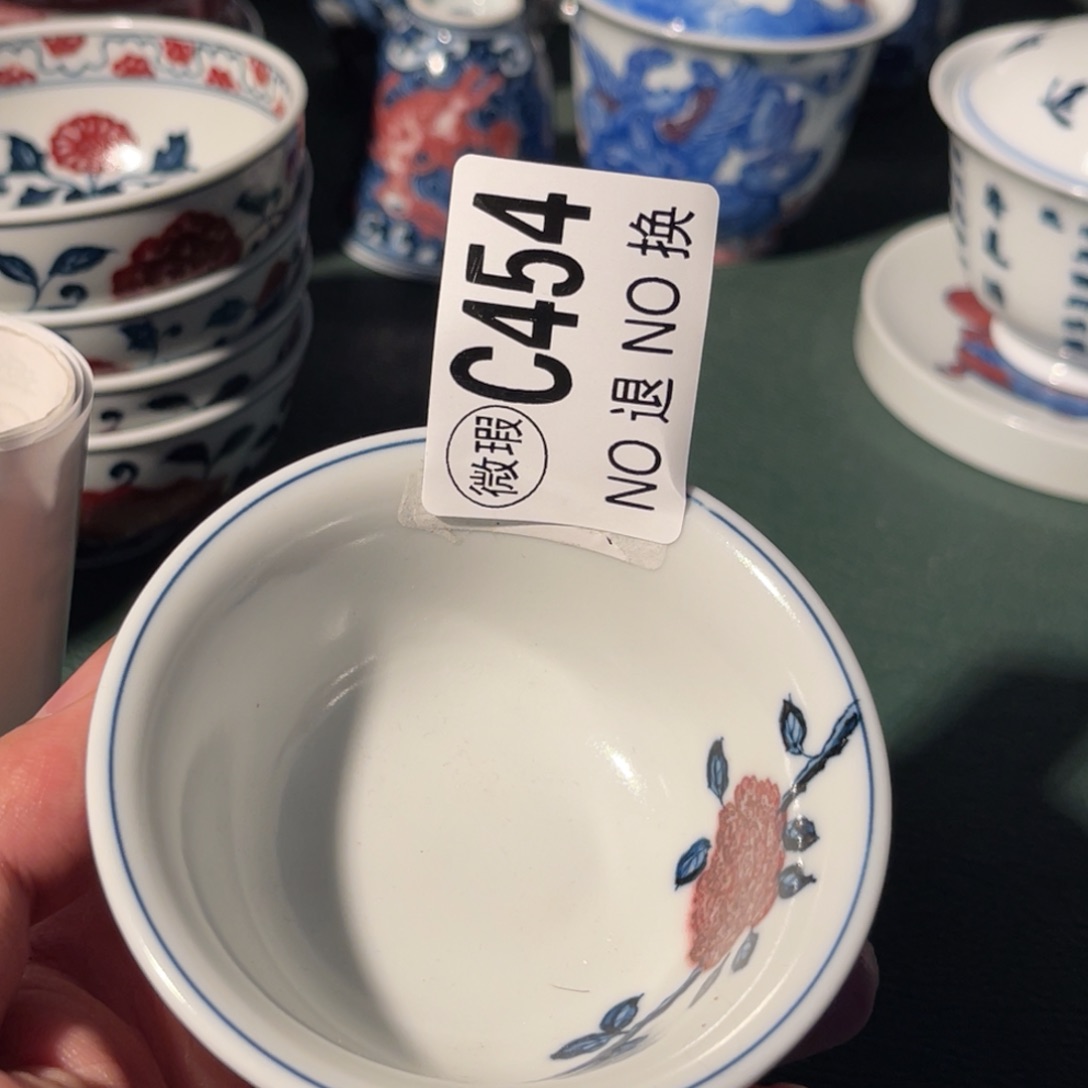 454 半月陶瓷半月陶瓷