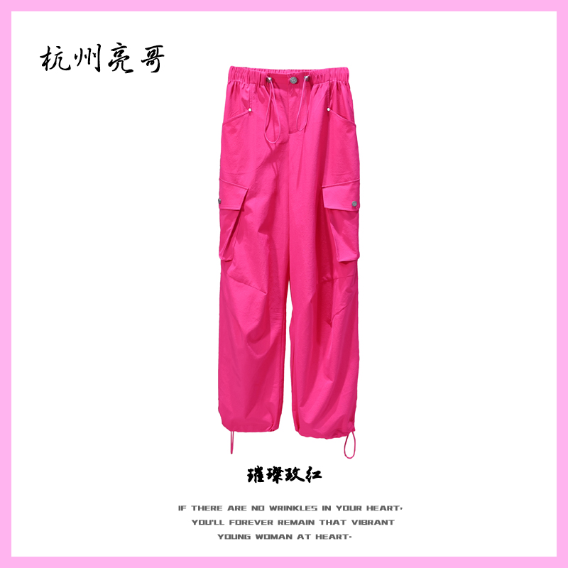 【亮哥女装】2025秋冬《出水芙蓉》洋红色工装风阔腿工装裤8535-P1