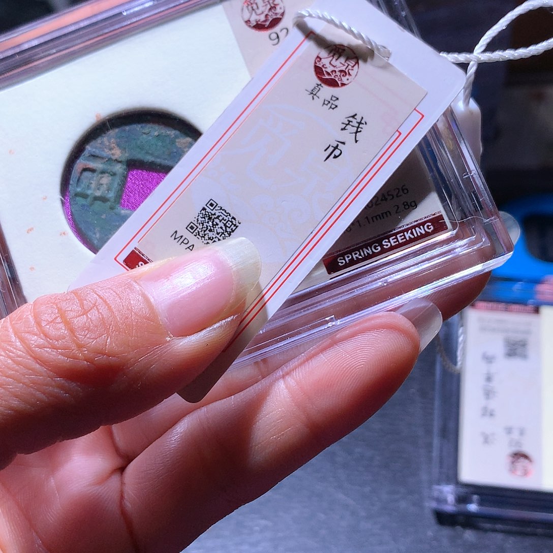 铜97 发财发财发财发财