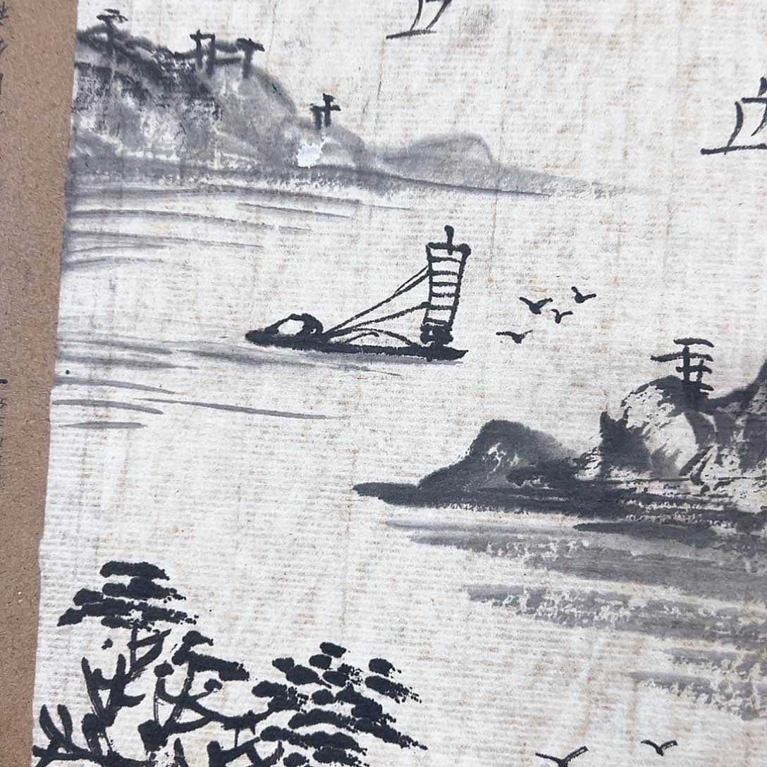 三****人电脑你下班今年的吧的