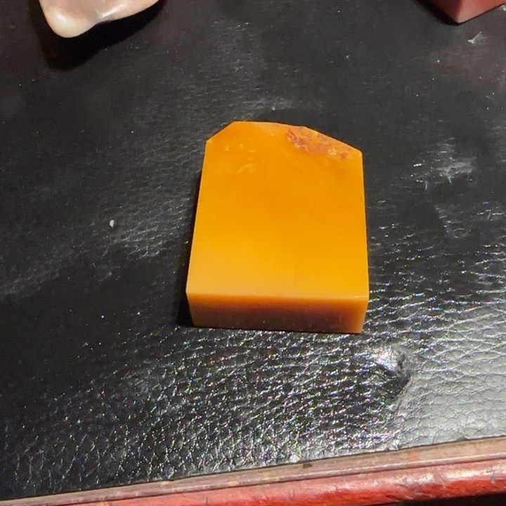 老挝石后**树北部黄印章，