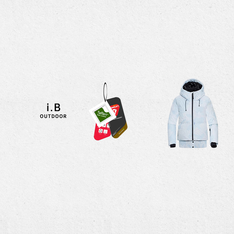 i.B 户外棉衣【PROMELIFT·p棉】冰川蓝登山系连帽防风冲锋棉衣