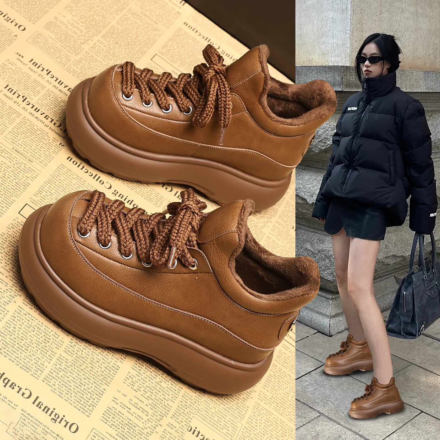 HS6608-2B厚底内增高网红百搭乐福鞋女2025秋冬季新款加绒休闲鞋