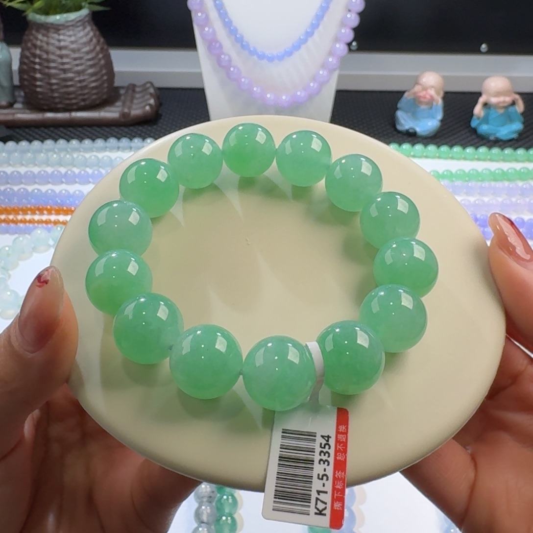 翡翠手链未镶嵌果阳绿单圈15左右