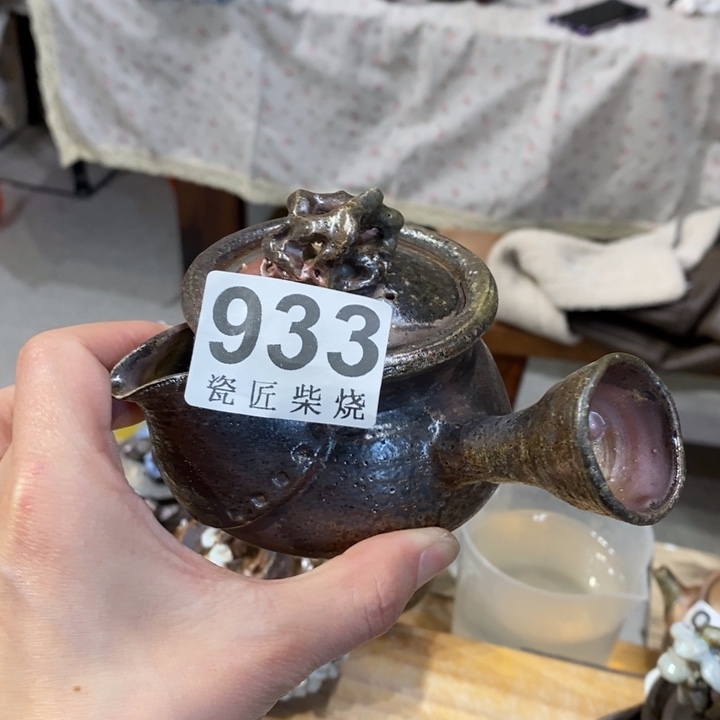 杯柴烧茶具茶具家用茶具