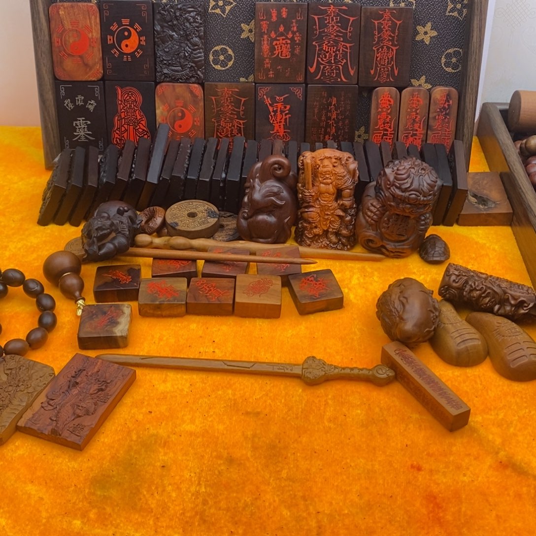 R***c枣木雷击枣木1111