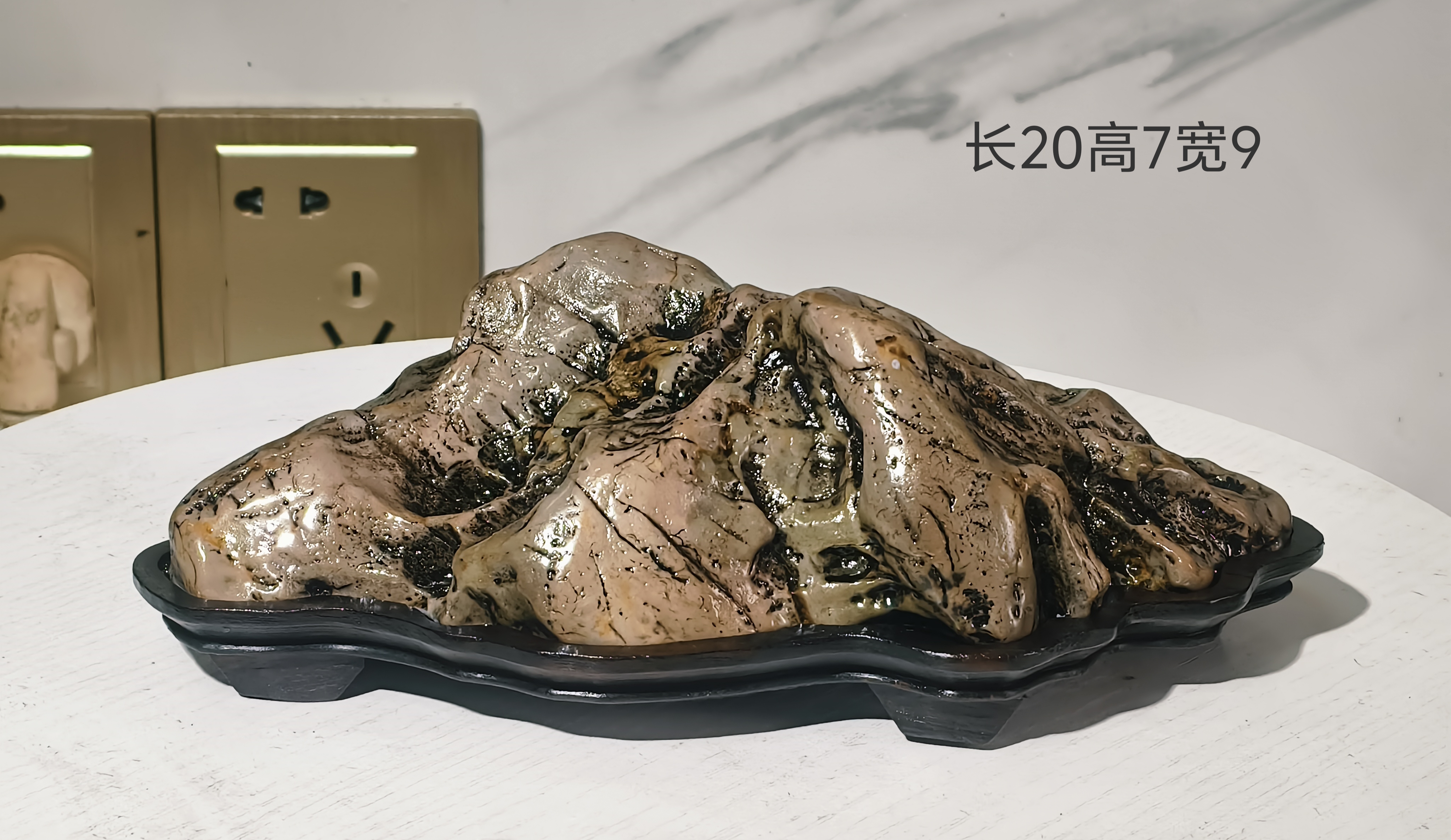九龙璧奇石绿石老皮石切底山家居摆件盆景搭配图上标有连底座尺寸