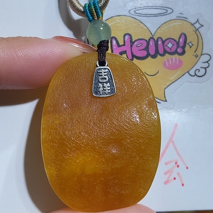 定制琥珀未镶嵌琥珀蜜蜡