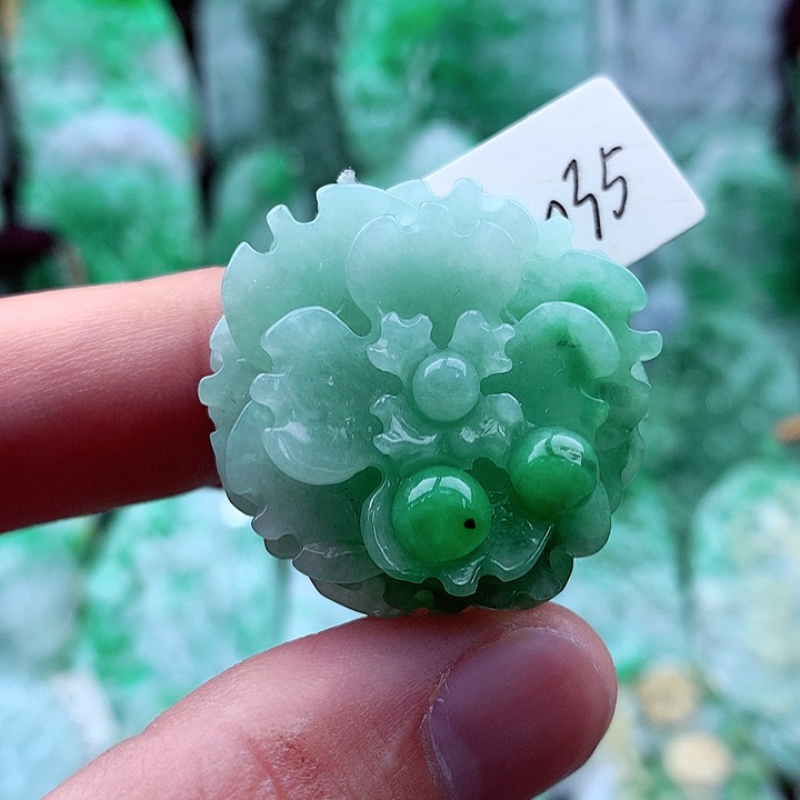 翡翠吊坠(不含链)未镶嵌