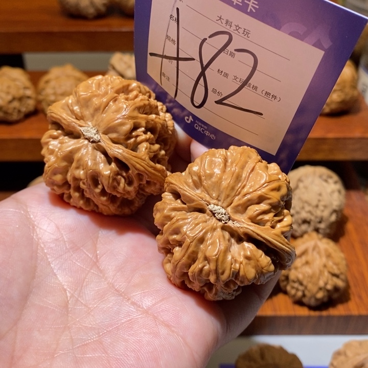 文玩核桃把件你在一起a 82