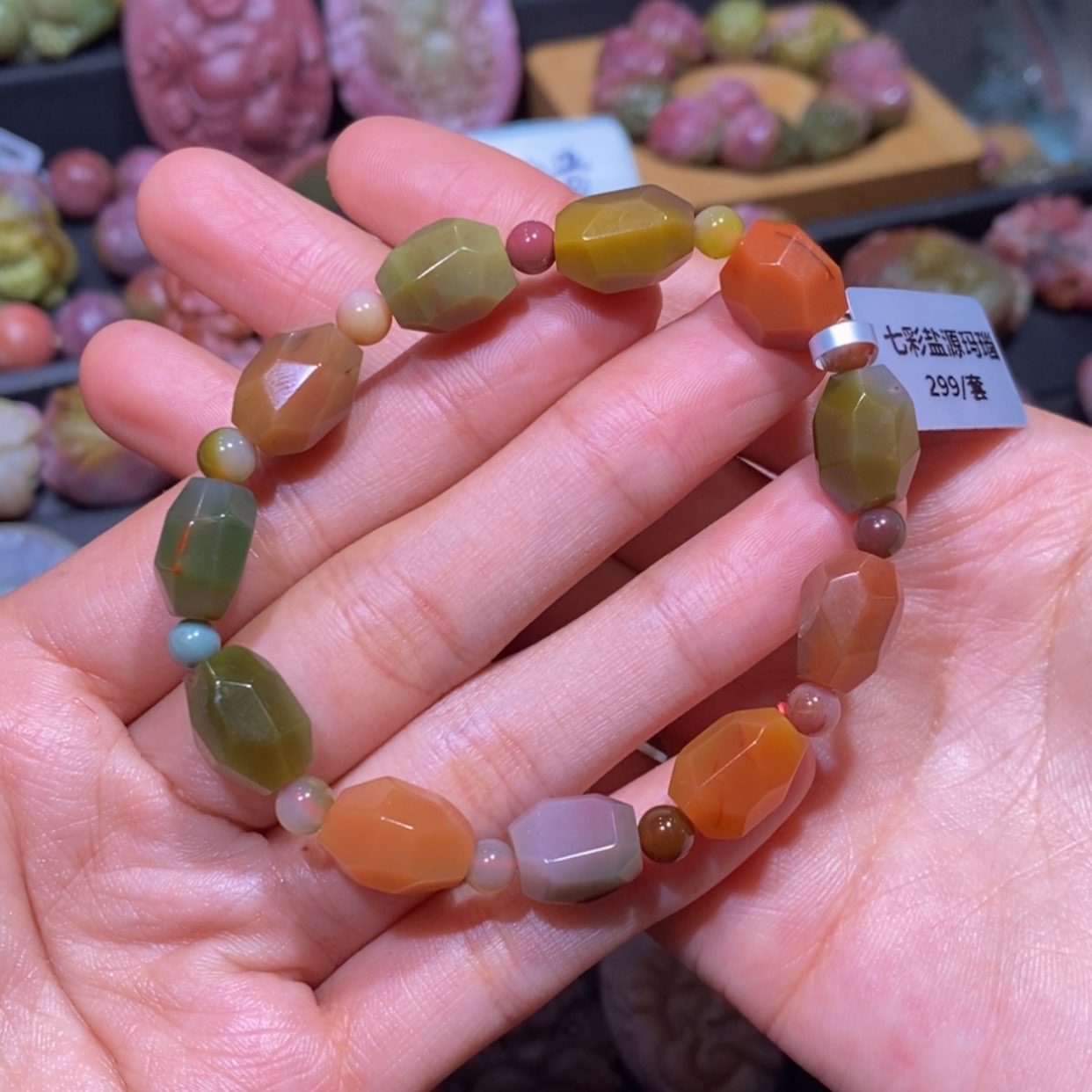 【闪购商品】玛瑙/玉髓手串未镶嵌盐源玛瑙