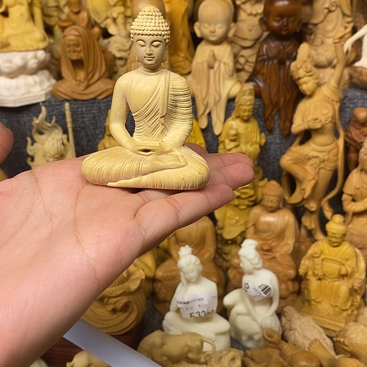 黄杨木黄杨木如来