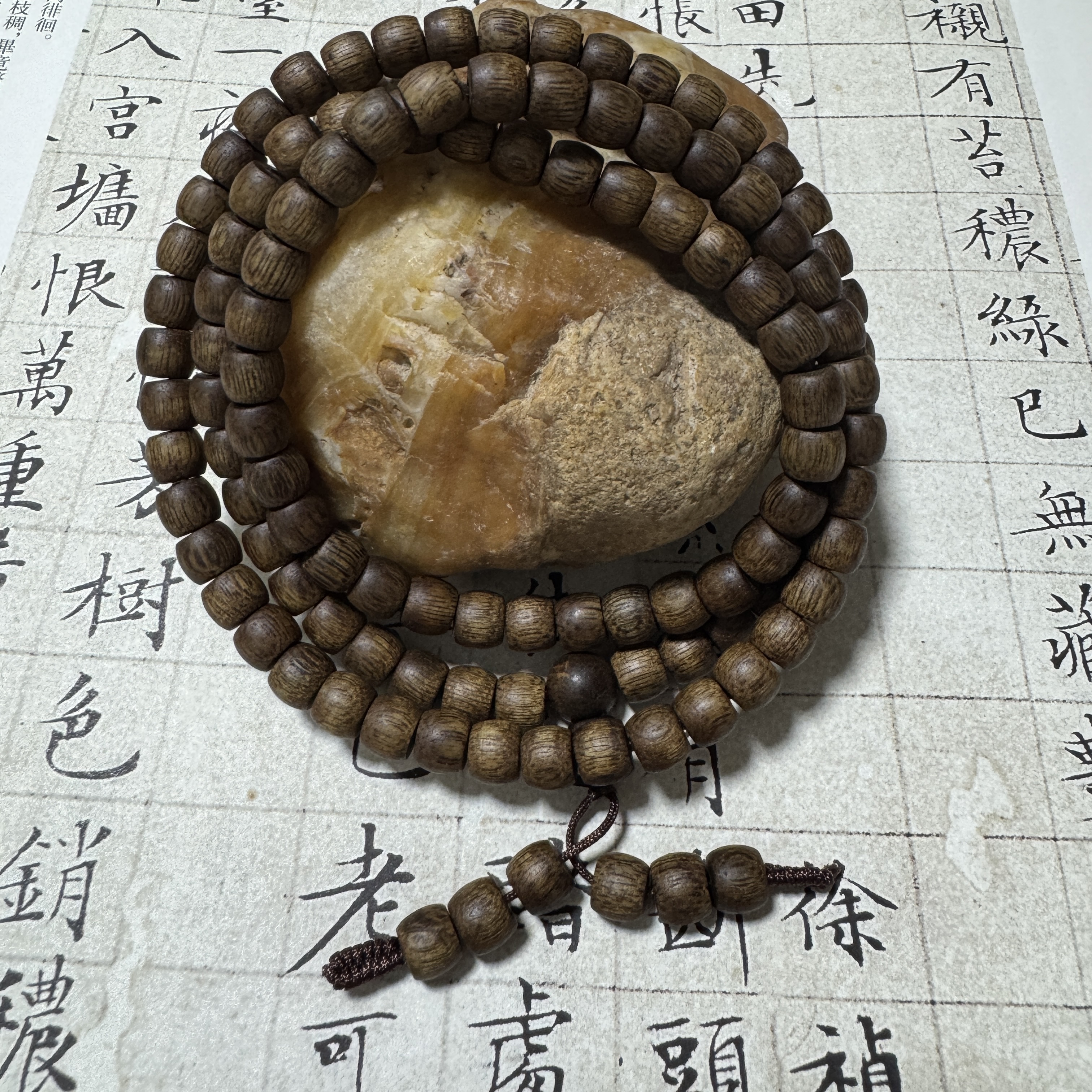 Z-586【菩萨奇楠老料】沉香多圈约7.5x6mm，28.12g