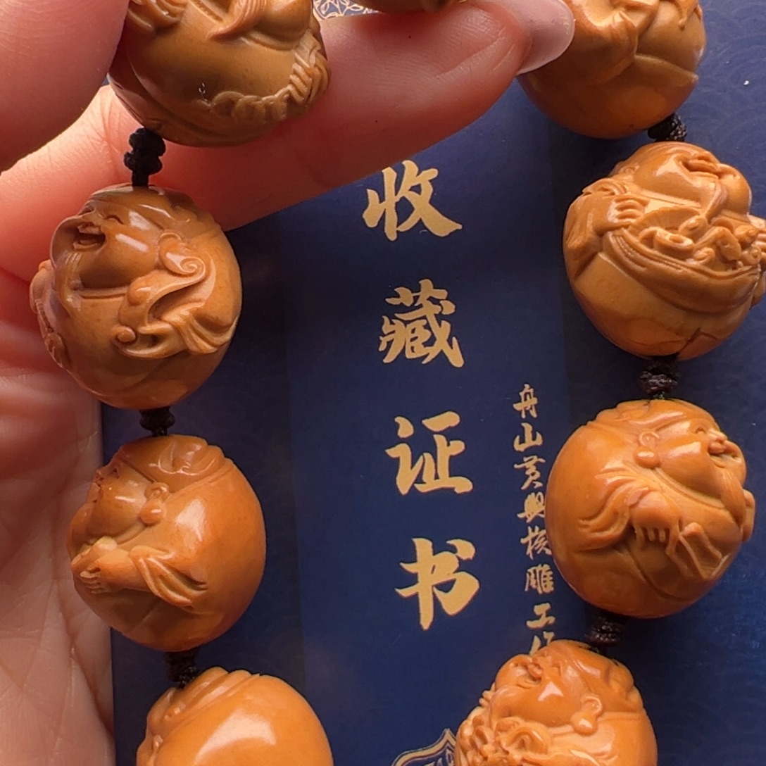 手串/手链橄榄核橄榄核