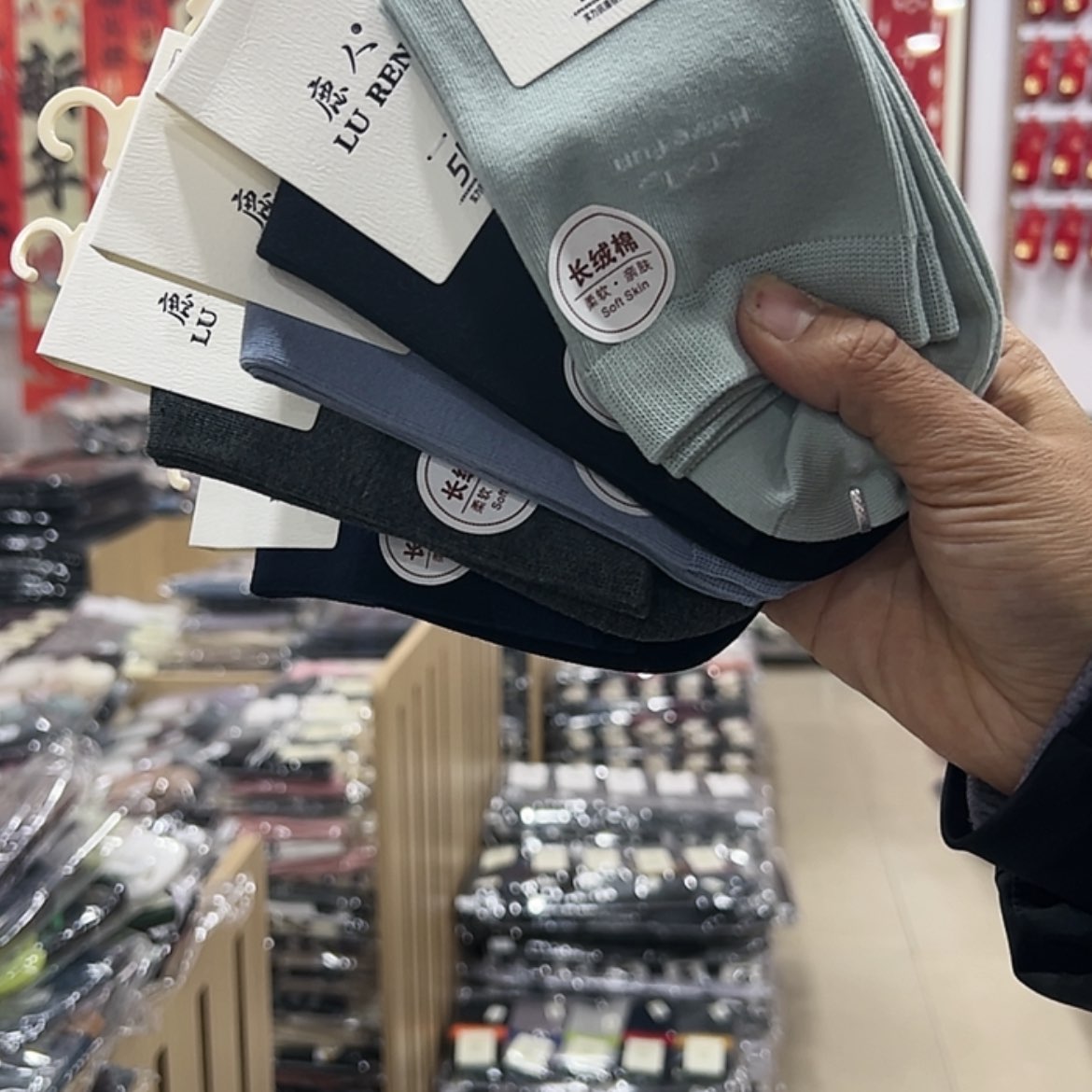 【闪购商品】三醋酯纤维女士3003十双