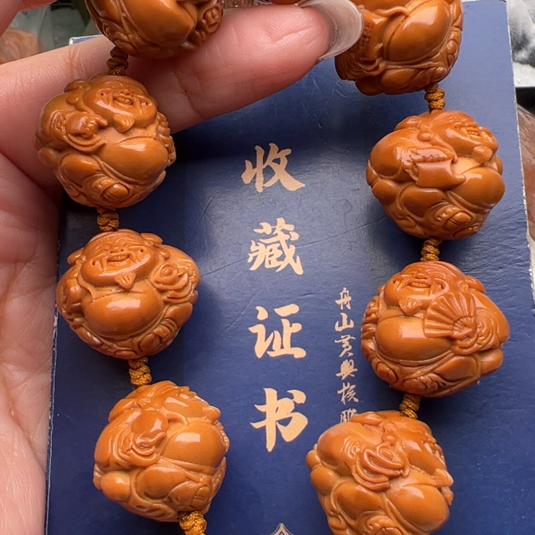 手串/手链橄榄核橄榄核
