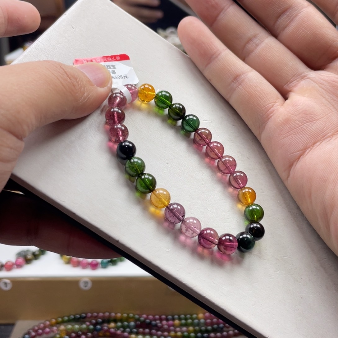 碧玺手串未镶嵌7.5mm.nmmmmmmmmm