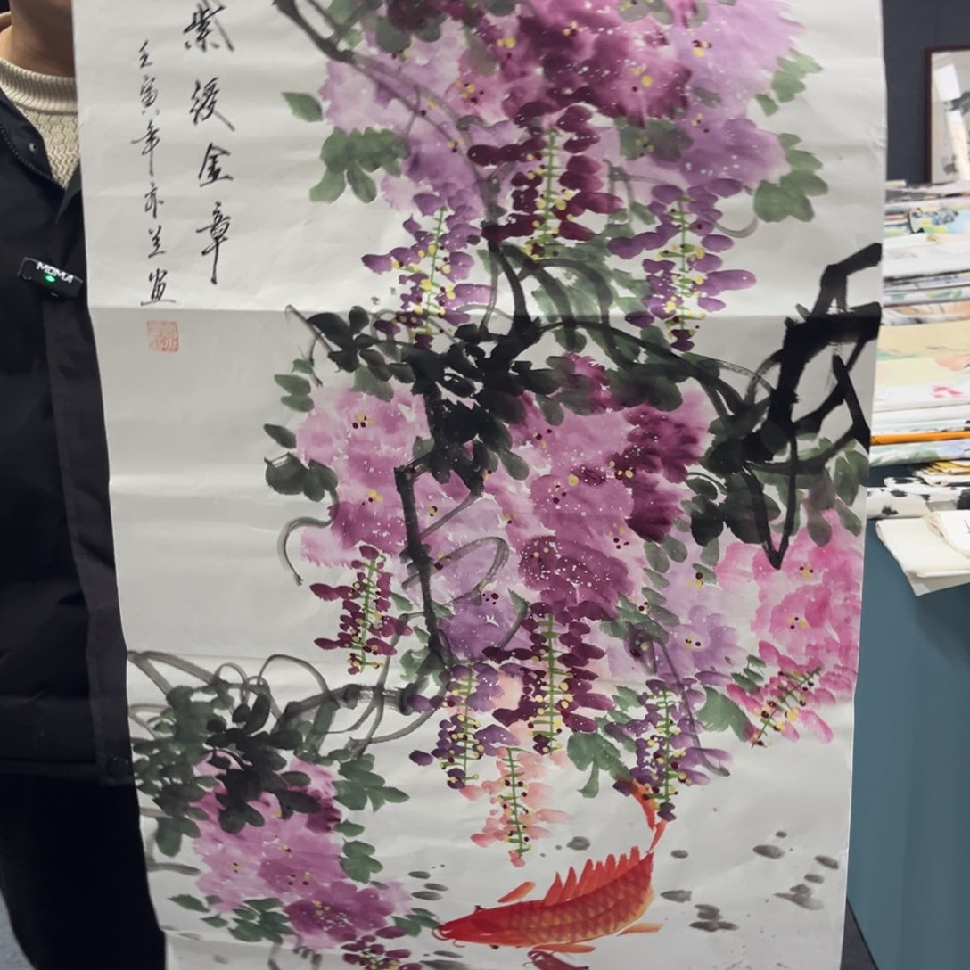 国画我们的目标是成为