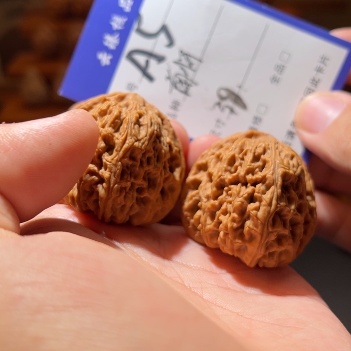 吊坠文玩核桃文玩