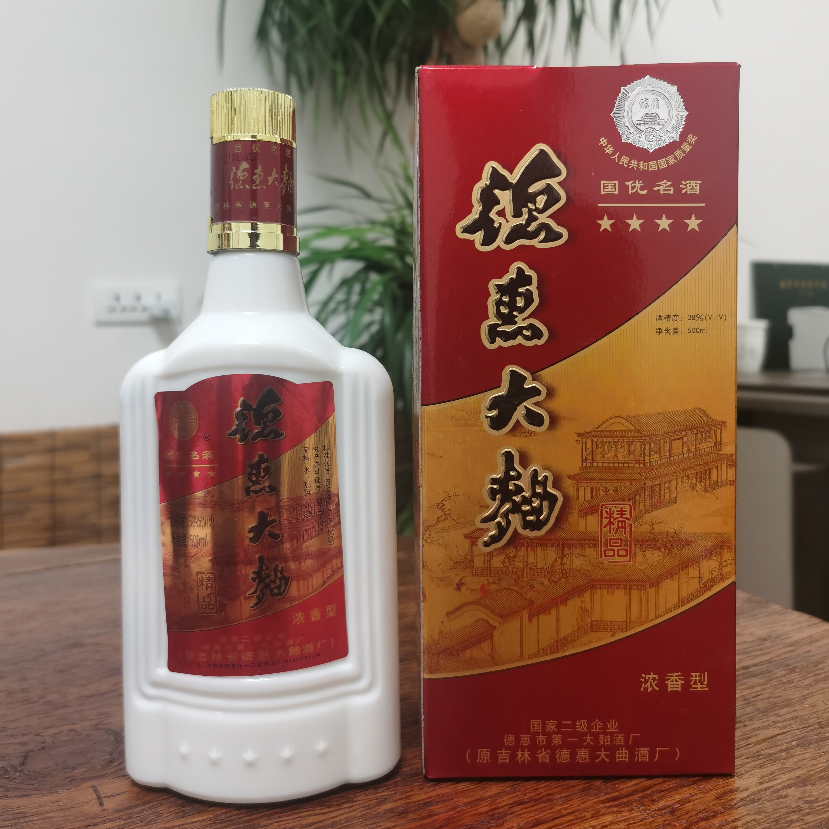 德惠大曲四星38度500ML