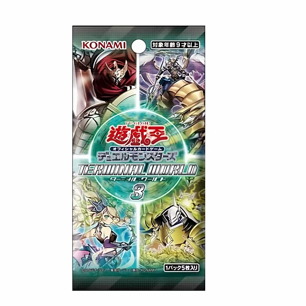 （拆盒）游戏王TW03端末世界3补充包（代拆）