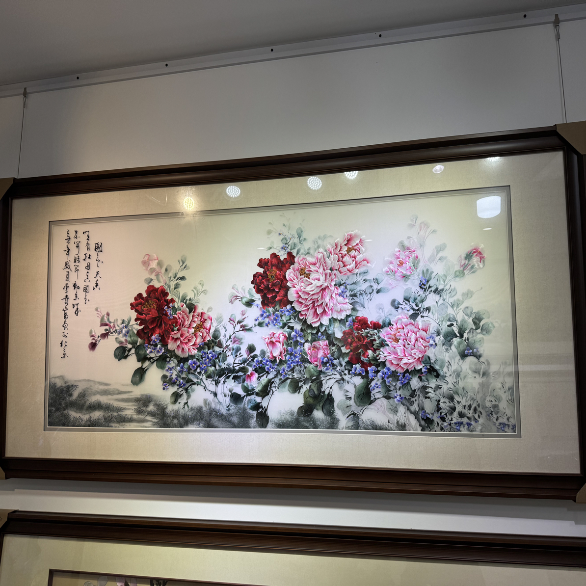 手工刺绣牡丹国色天香带框尺寸88-198