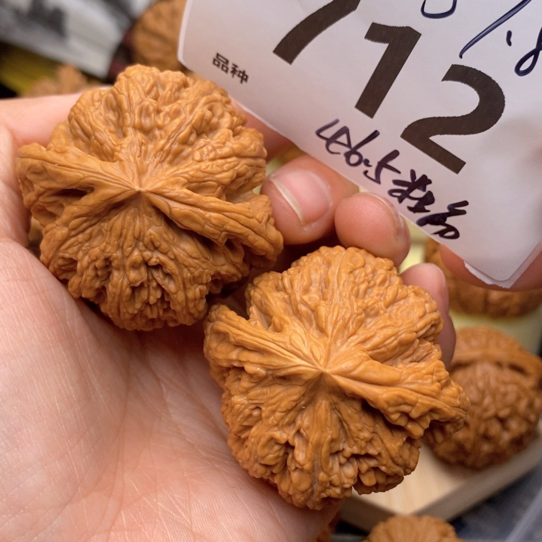 文玩核桃把件712号线46.5粗筋