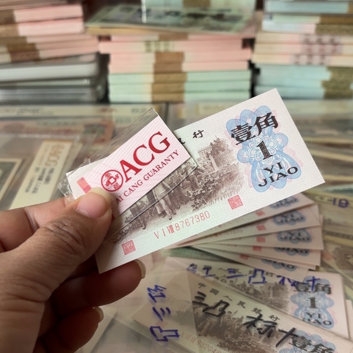 若*下乡红三凸1张—————————-