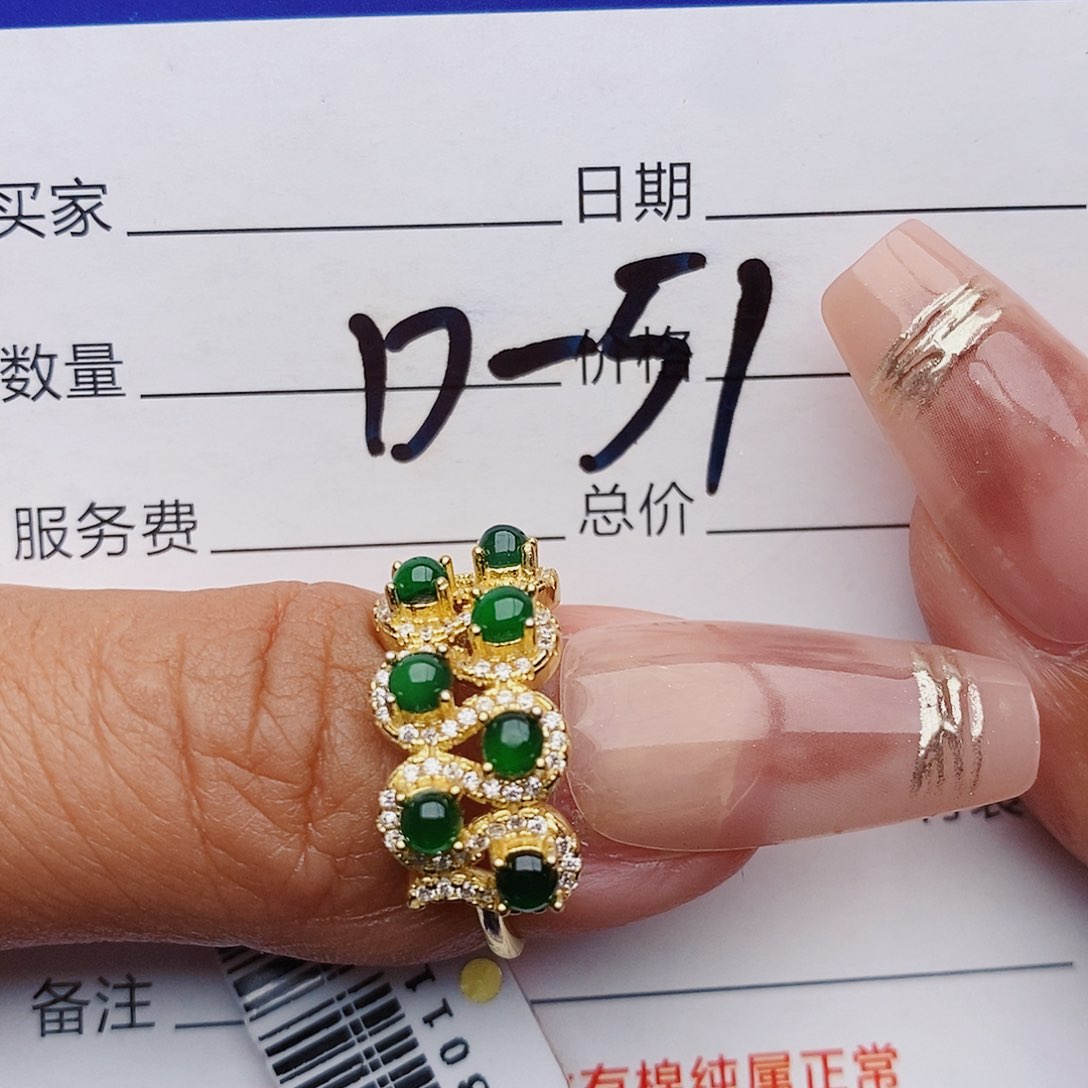 翡翠戒指银S925镶嵌戒指