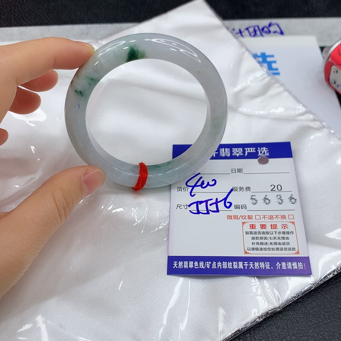 翡翠未镶嵌手镯111