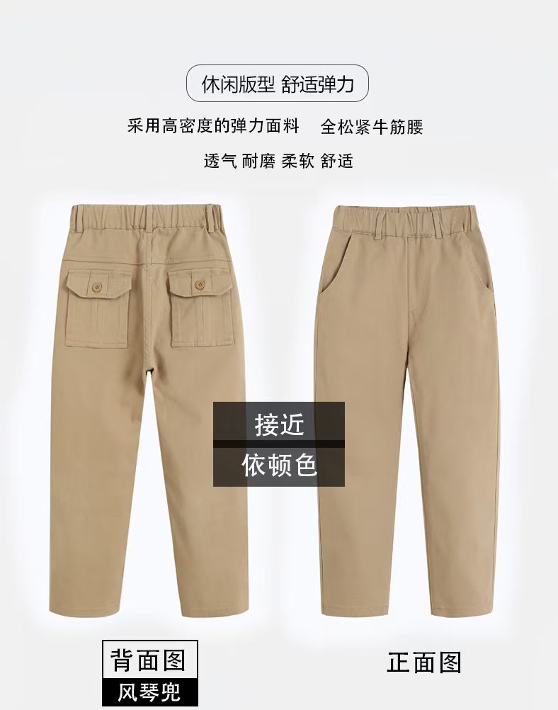 男童卡其色裤子女童休闲长裤小学生校服裤西裤 