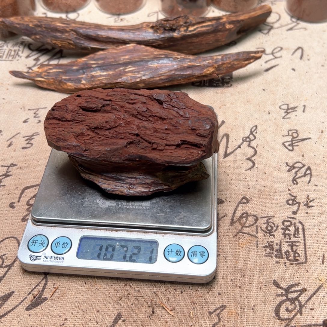 龙***下降真香海南红降木本107克