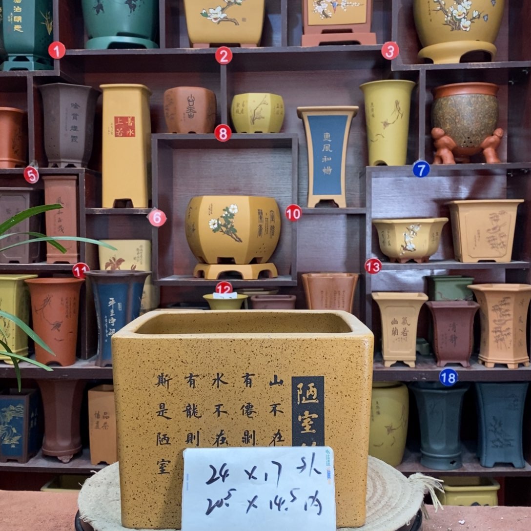 紫砂花盆紫砂花盆