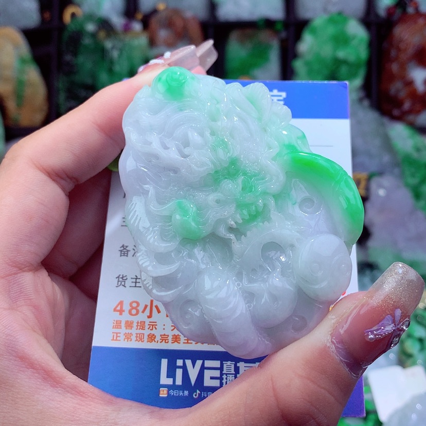 【闪购商品】翡翠颈饰未镶嵌挂件