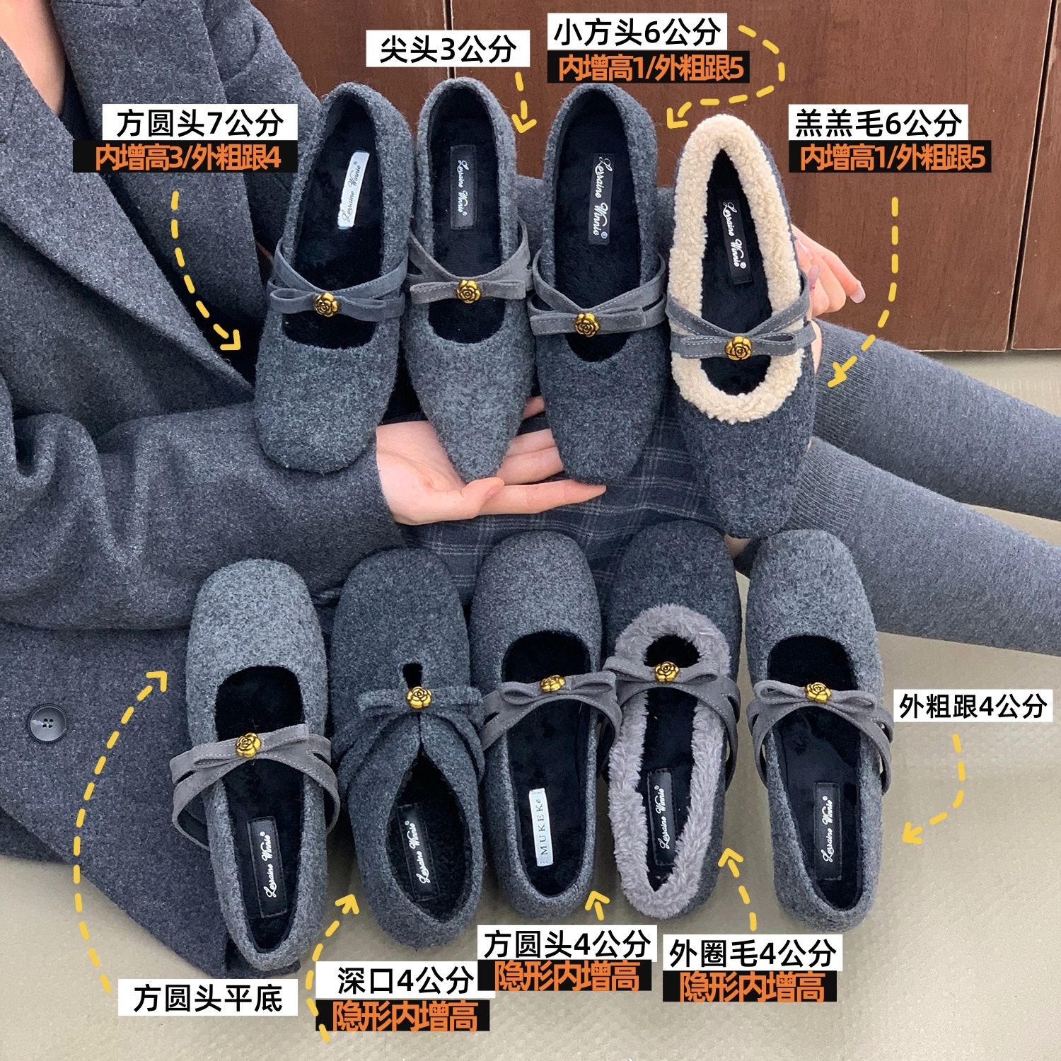 灰色内增高山茶花加绒毛毛鞋女2025秋冬新款配裙子时尚玛丽珍棉鞋