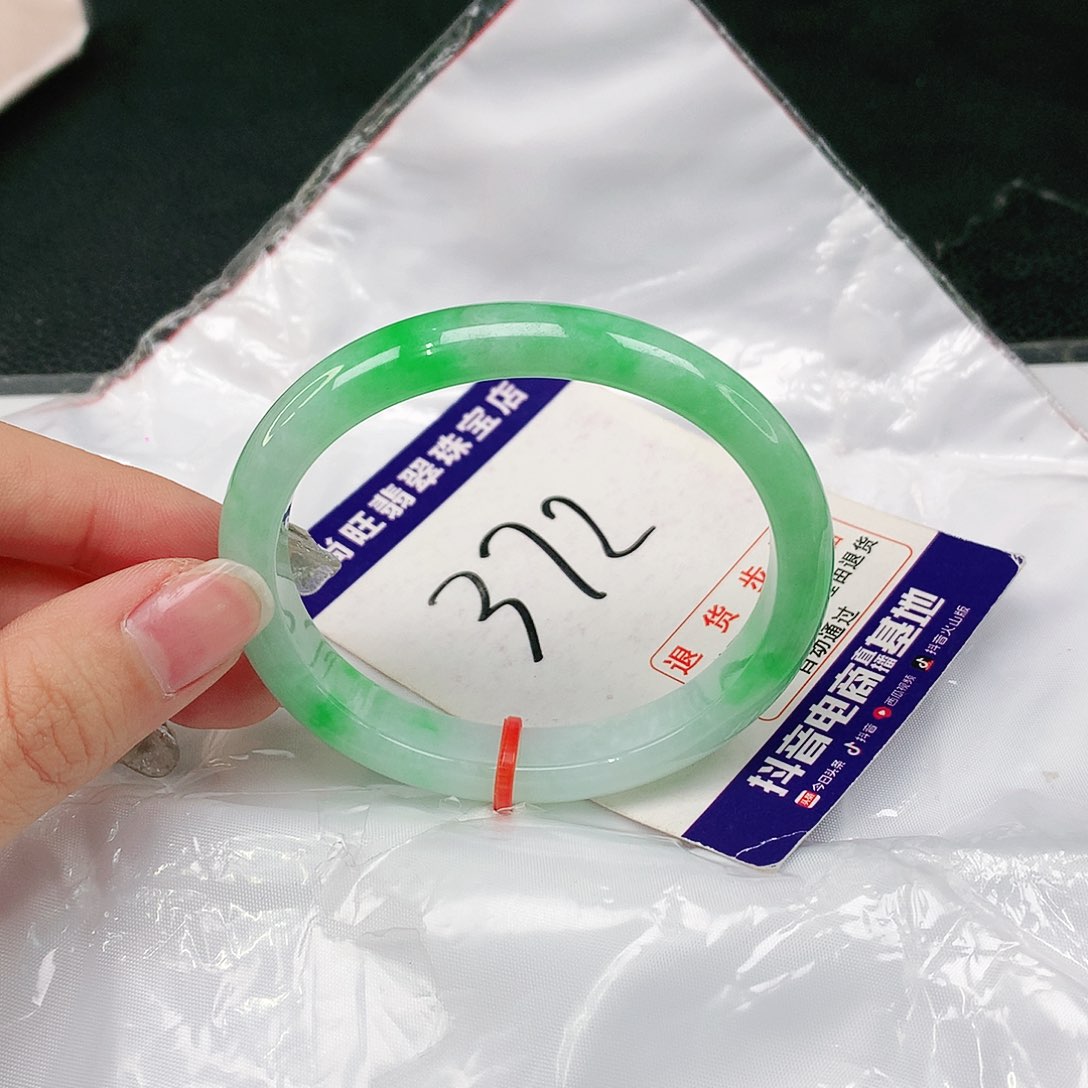 未镶嵌手镯（贵妃镯）翡翠翡翠12