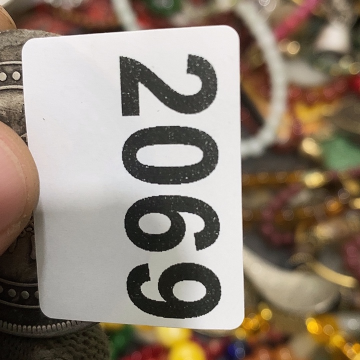 半**醒前后两个月的时间里2069