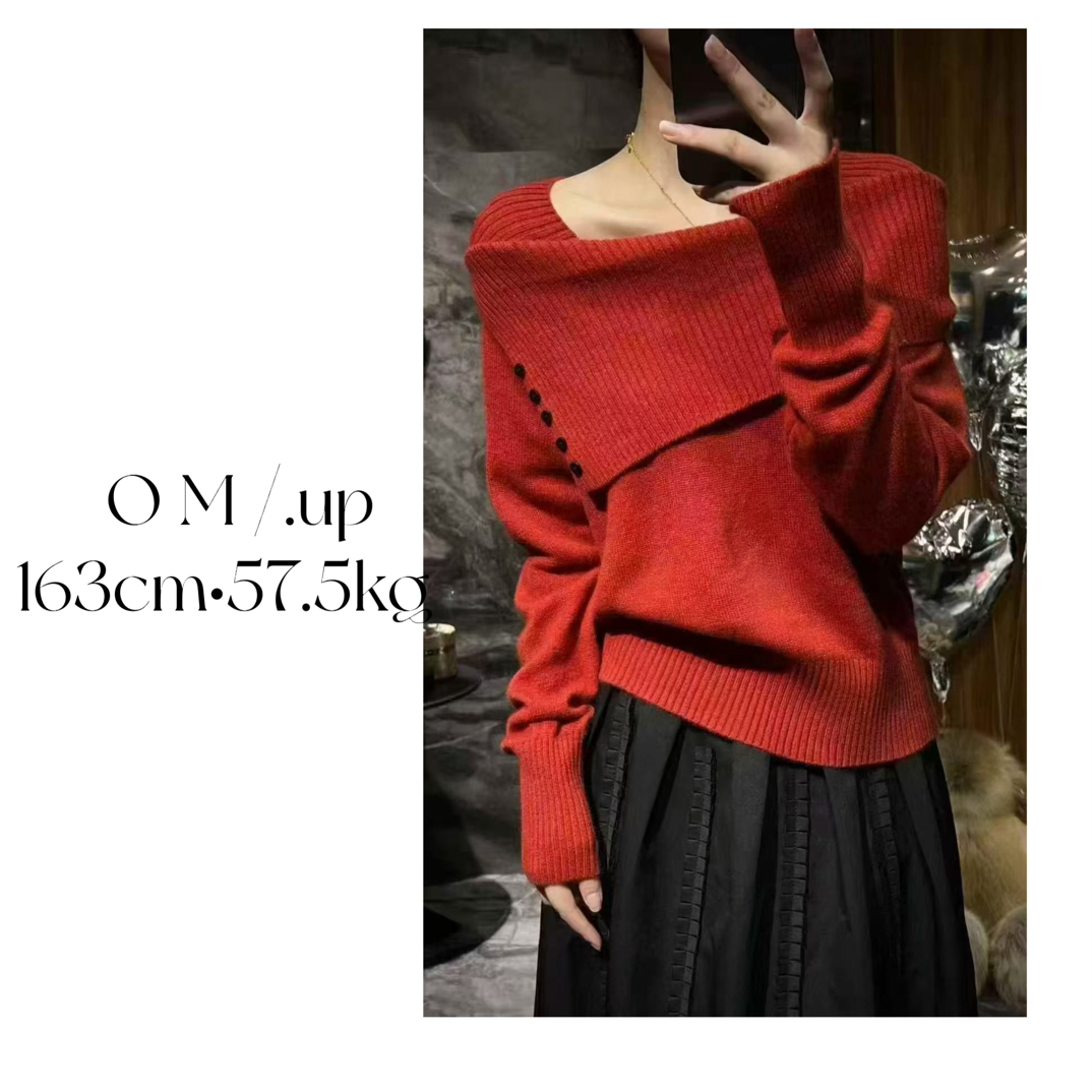 【 净色精灵 】设计绵羊毛洋气韩式领纽扣一字领毛衣(天然毛微起毛)