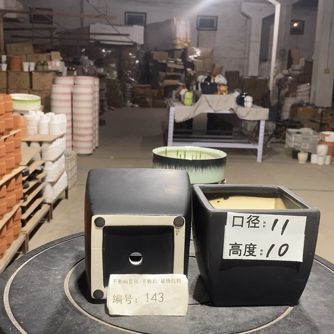 微瑕花盆-143-口11×10-2个