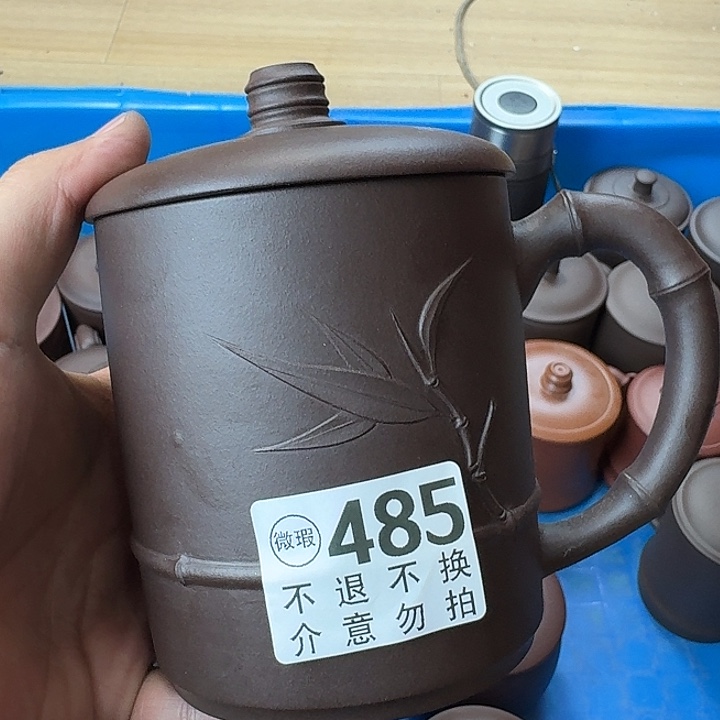 紫砂茶壶宜兴紫砂微瑕485