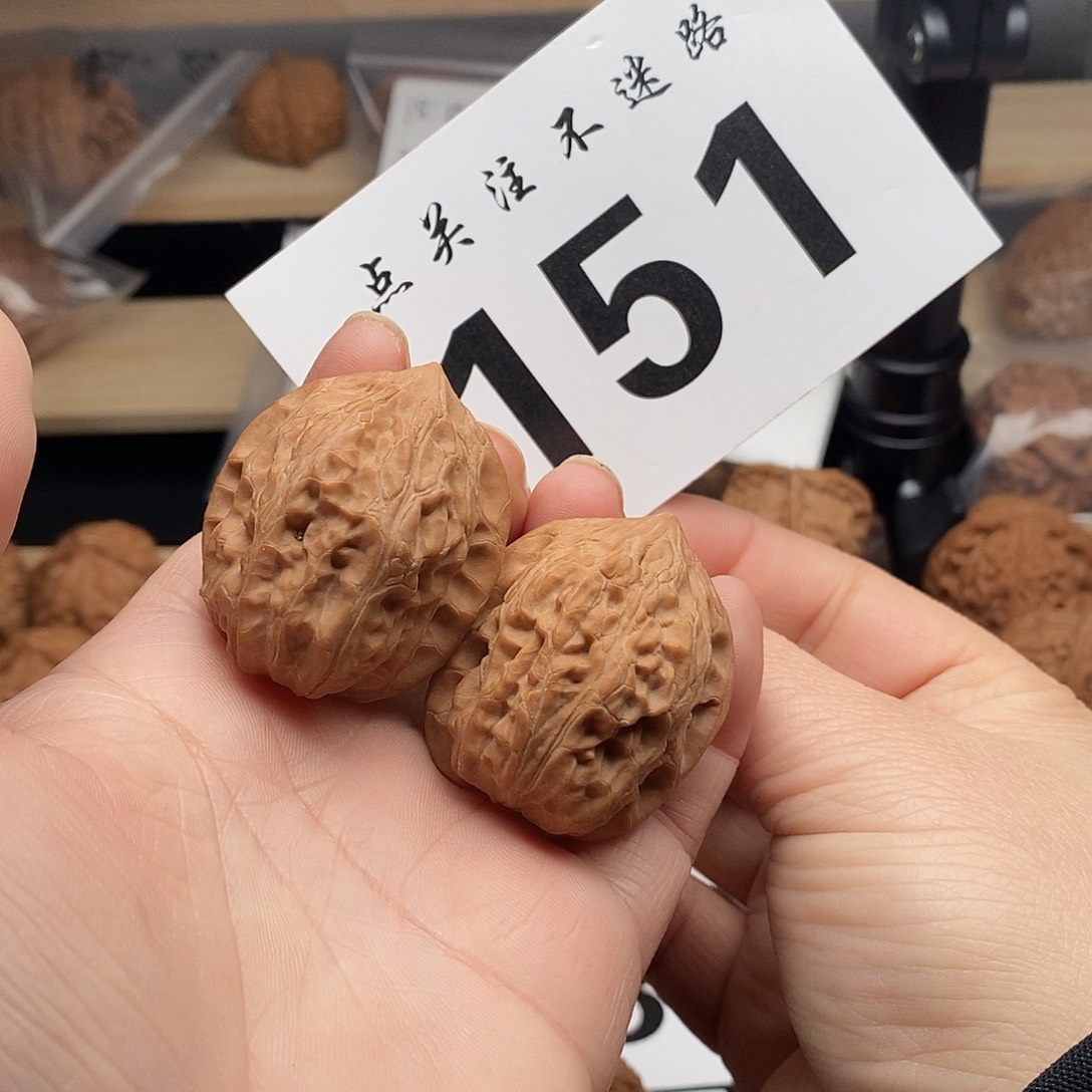 核桃33钱袋子鸡心。   