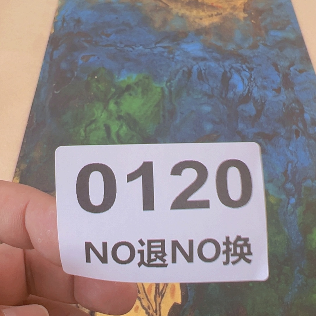佛***8国画0120精品国画