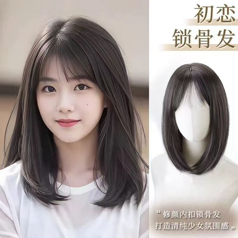 02假发女短发女中长发全头套式空气刘海发套网红气质整顶假发套