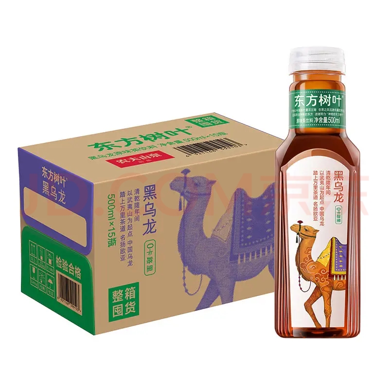 农夫山泉 东方树叶黑乌龙500ml*15瓶无糖茶饮料0糖0脂0卡整箱装