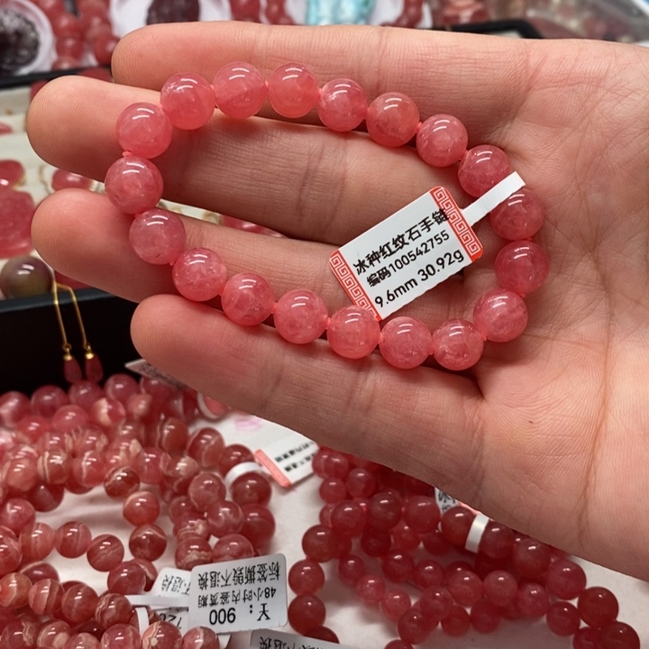 菱锰矿（红纹石）手链未镶嵌D****小