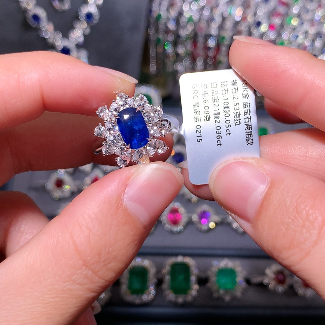 【闪购商品】蓝宝石戒指18K金镶嵌