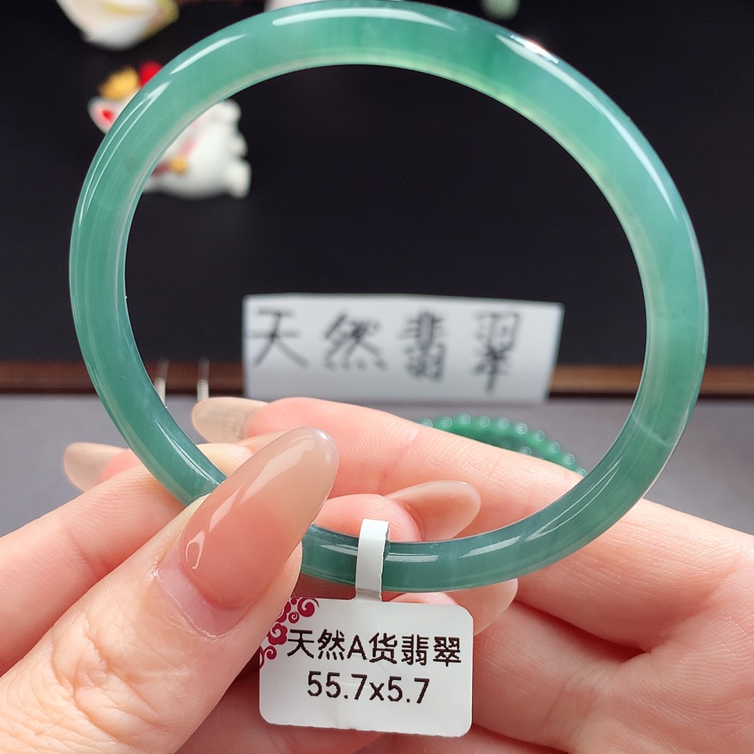 翡翠手镯（圆镯）未镶嵌