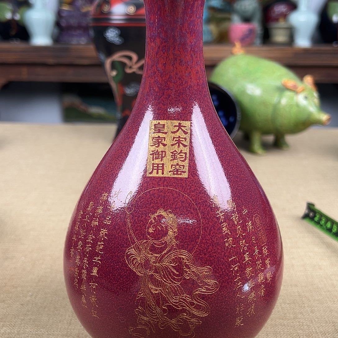 瓷器瓷器瓷器瓷器瓷器