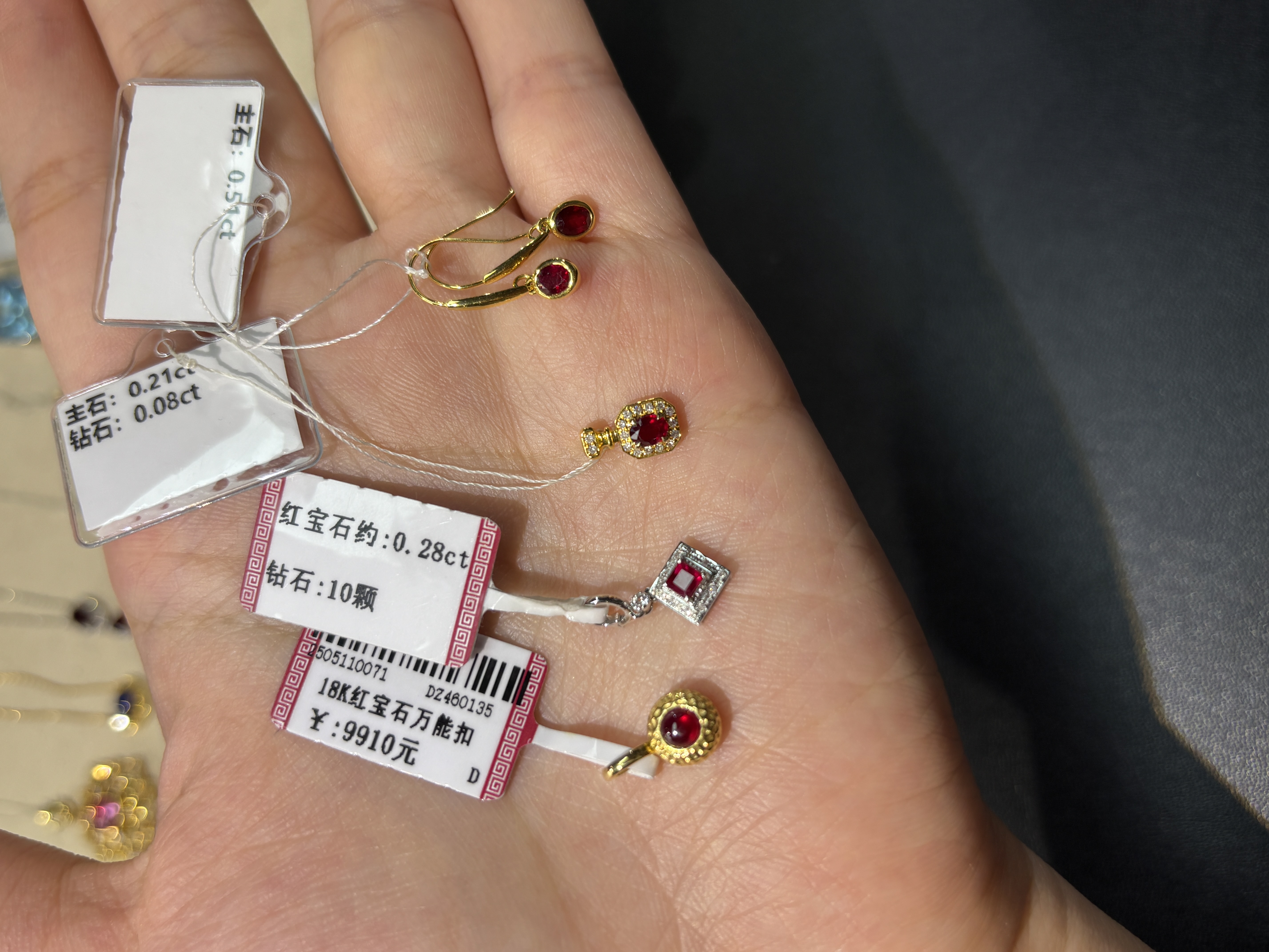 【彩虹盘】红宝石吊坠（不含链）-多样性发一件-18K金镶嵌-JJ000|CXQ4