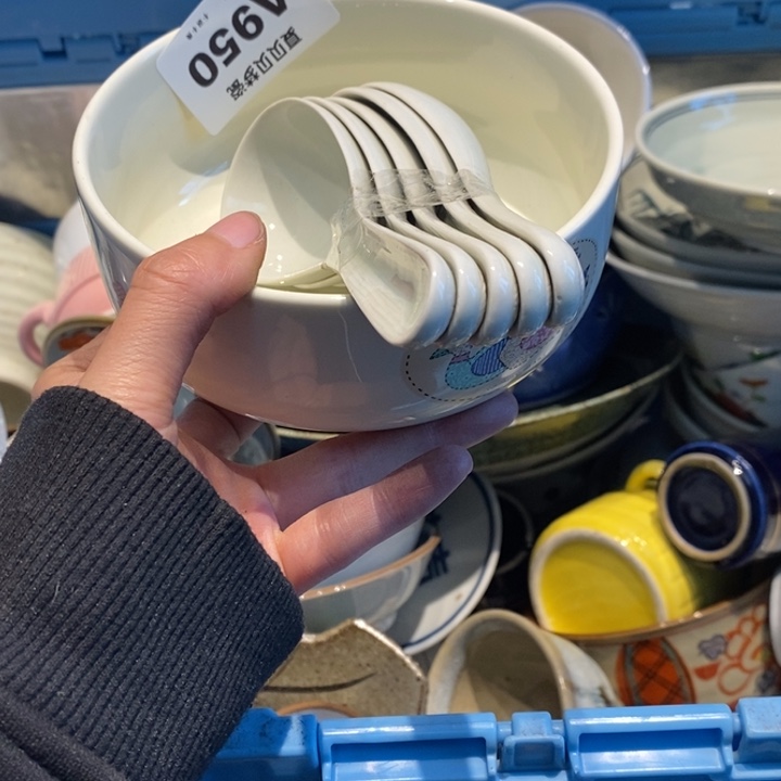 旺***8哈哈哈哈哈哈哈哈